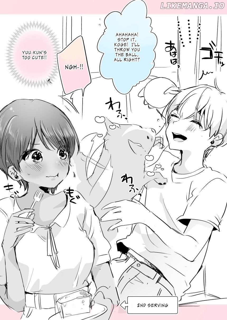 Zettai Ni Ntr Nai Kasshoku Osananajimi! chapter 32 - page 1