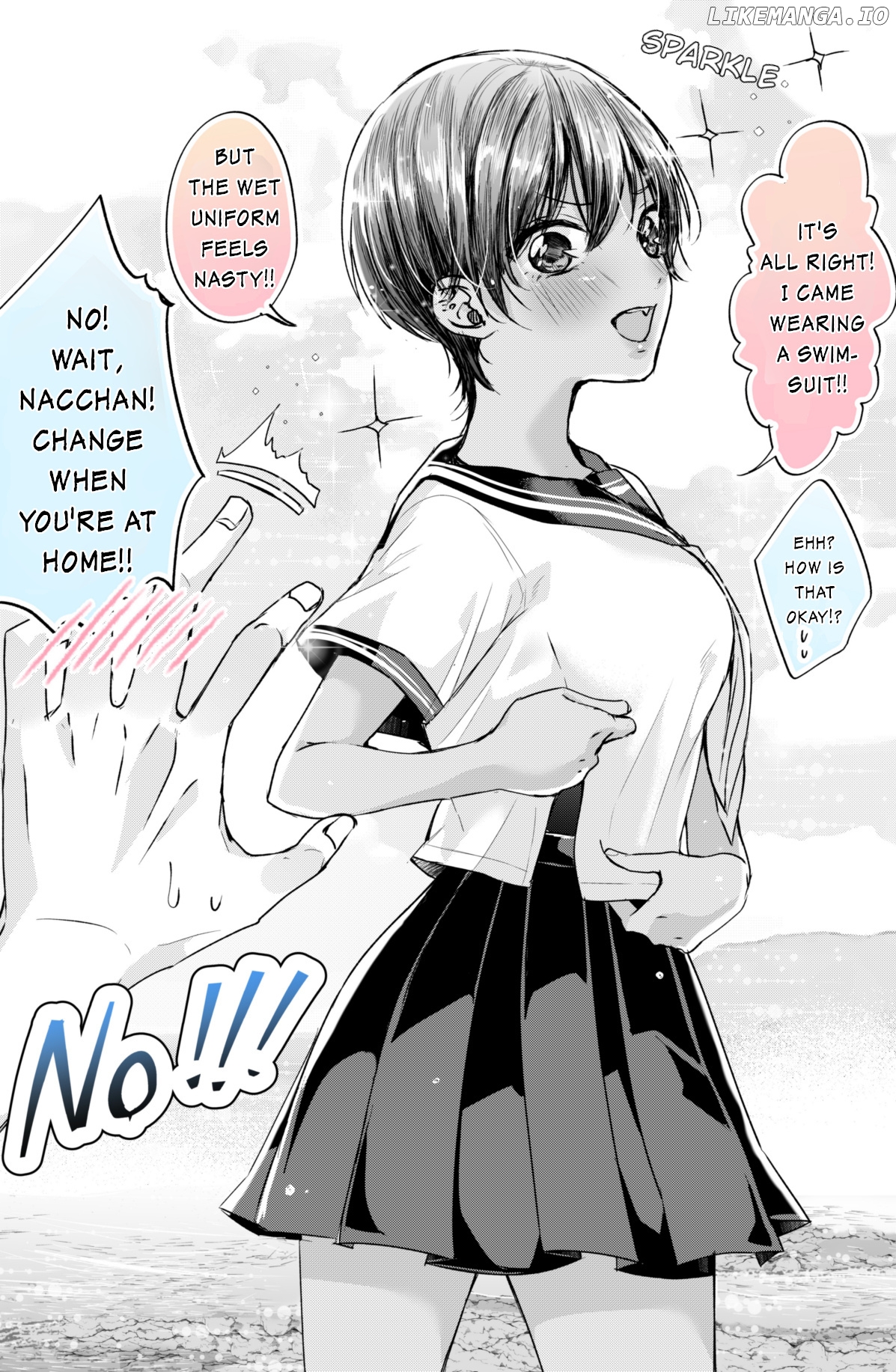 Zettai Ni Ntr Nai Kasshoku Osananajimi! chapter 7 - page 1