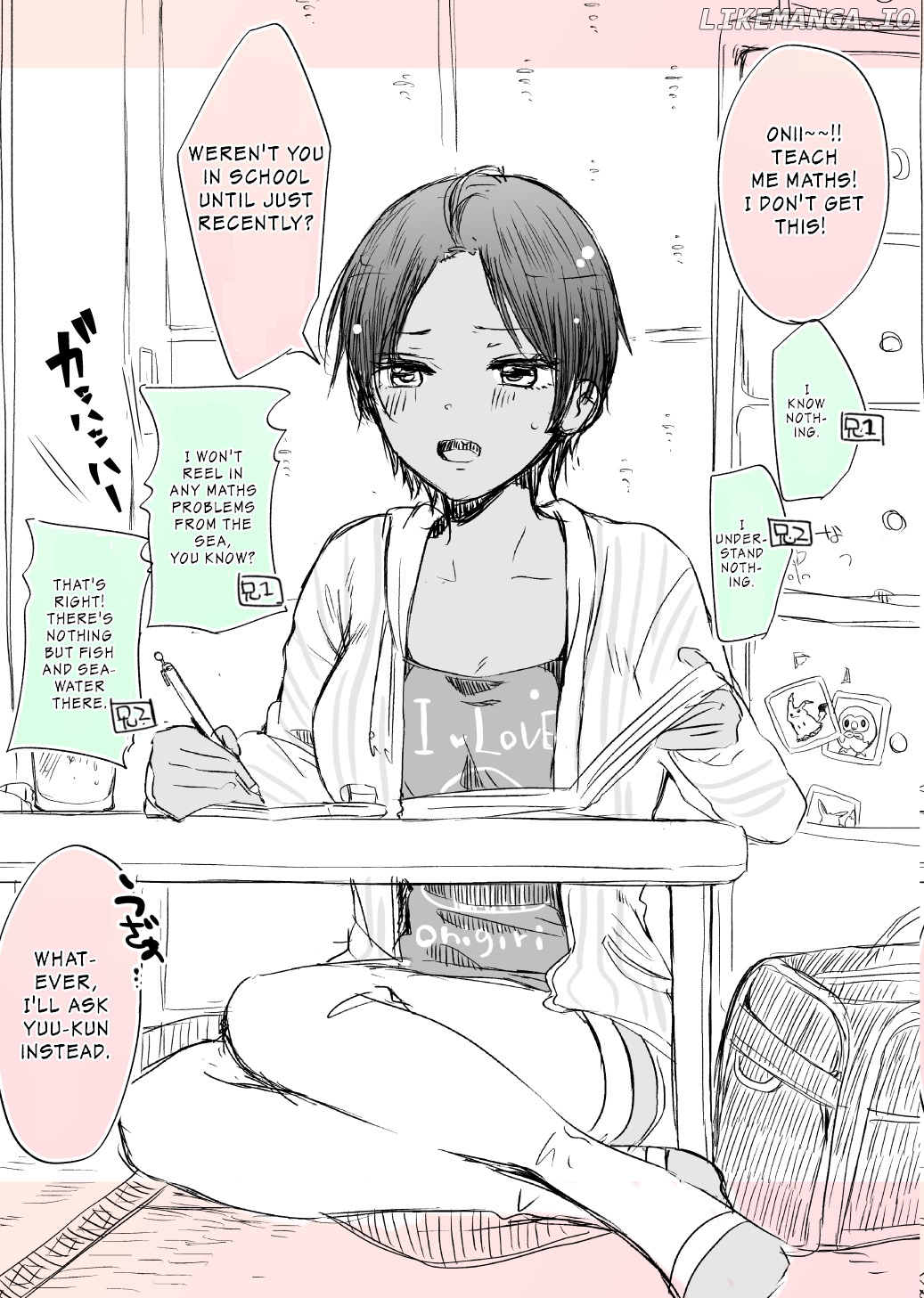 Zettai Ni Ntr Nai Kasshoku Osananajimi! chapter 28 - page 1