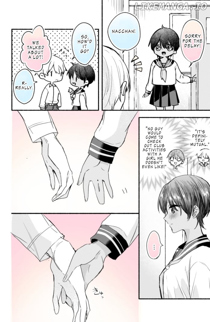 Zettai Ni Ntr Nai Kasshoku Osananajimi! chapter 17 - page 1