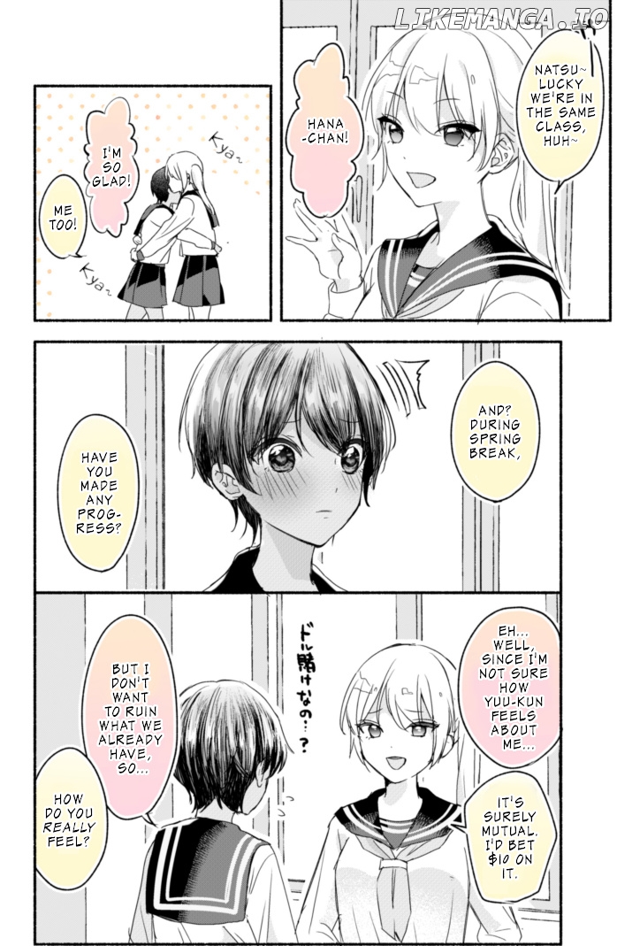 Zettai Ni Ntr Nai Kasshoku Osananajimi! chapter 13 - page 1