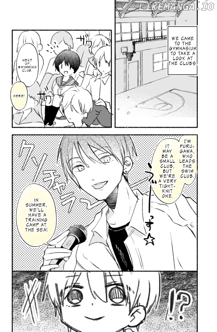 Zettai Ni Ntr Nai Kasshoku Osananajimi! chapter 14 - page 1