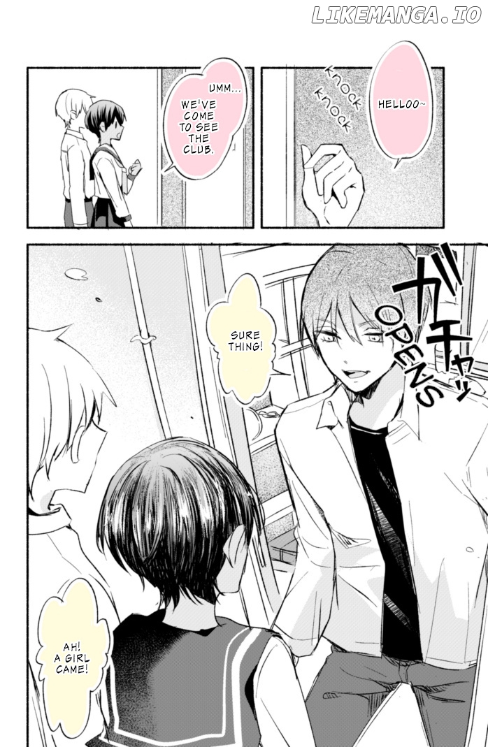 Zettai Ni Ntr Nai Kasshoku Osananajimi! chapter 15 - page 1