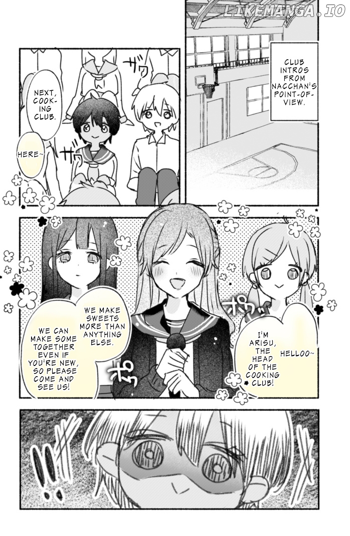 Zettai Ni Ntr Nai Kasshoku Osananajimi! chapter 21 - page 1