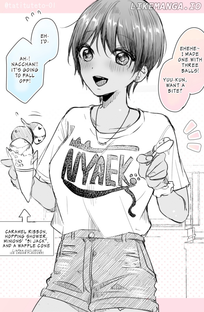 Zettai Ni Ntr Nai Kasshoku Osananajimi! chapter 23 - page 1