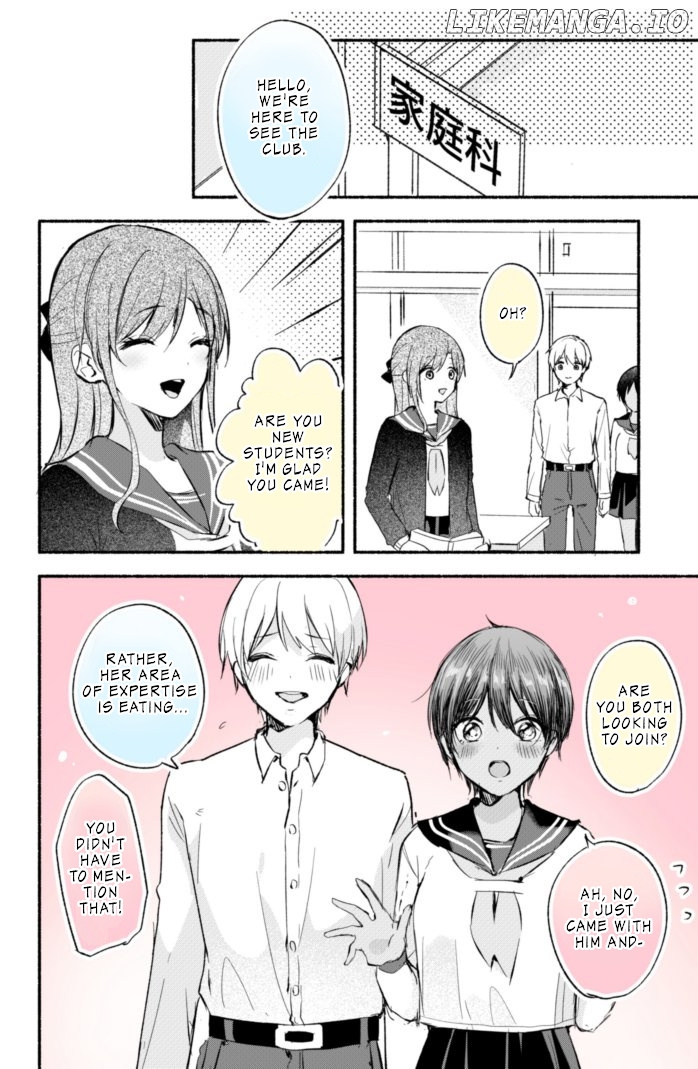 Zettai Ni Ntr Nai Kasshoku Osananajimi! chapter 24 - page 1