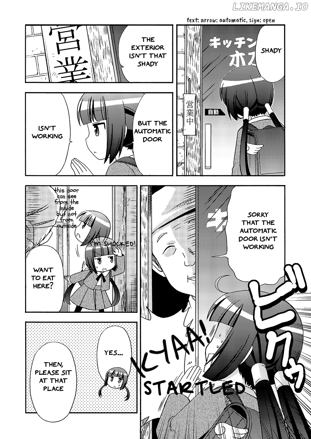 Loli Meshi ~Okawari!~ chapter 2 - page 2