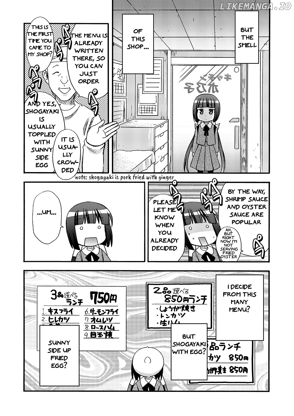 Loli Meshi ~Okawari!~ chapter 2 - page 3