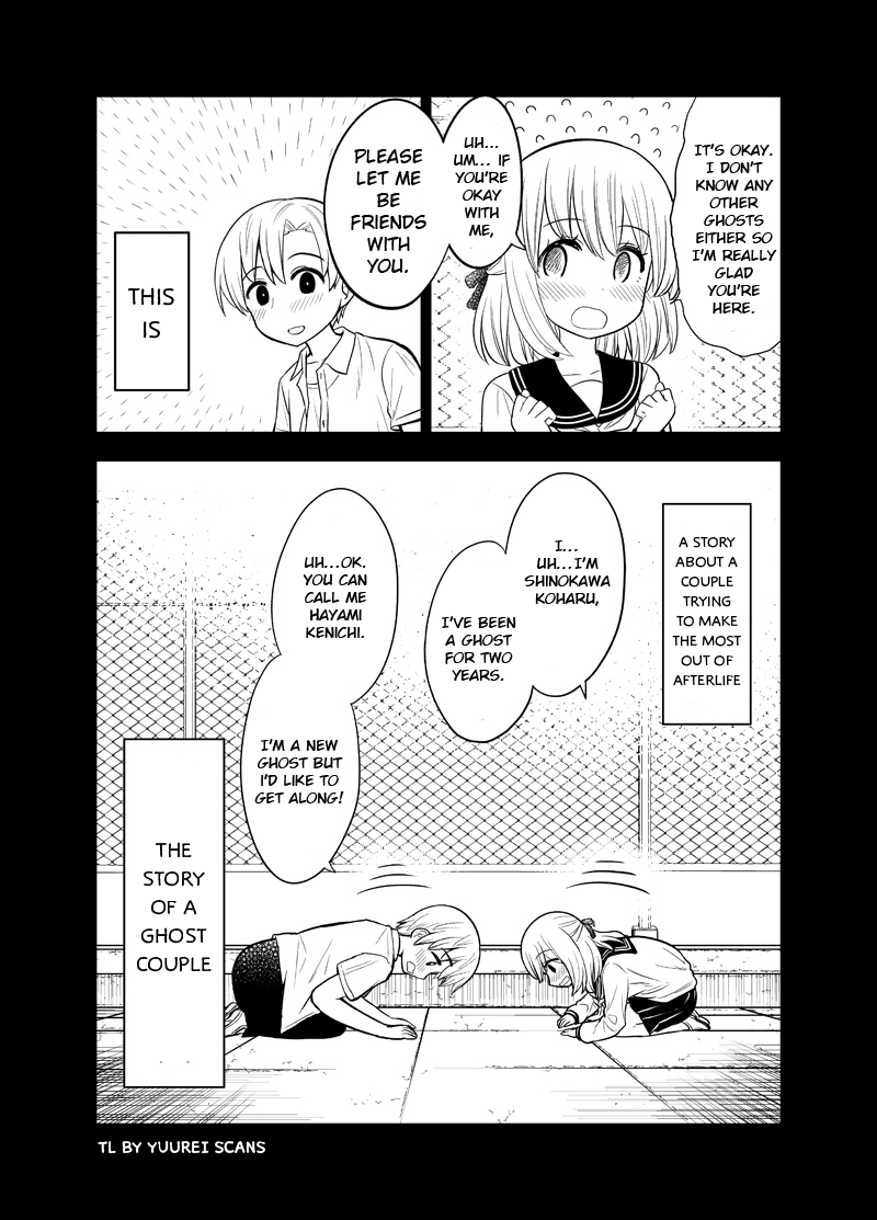 The Story Of A Couple That Lives On A School Rooftop chapter 1 - page 4