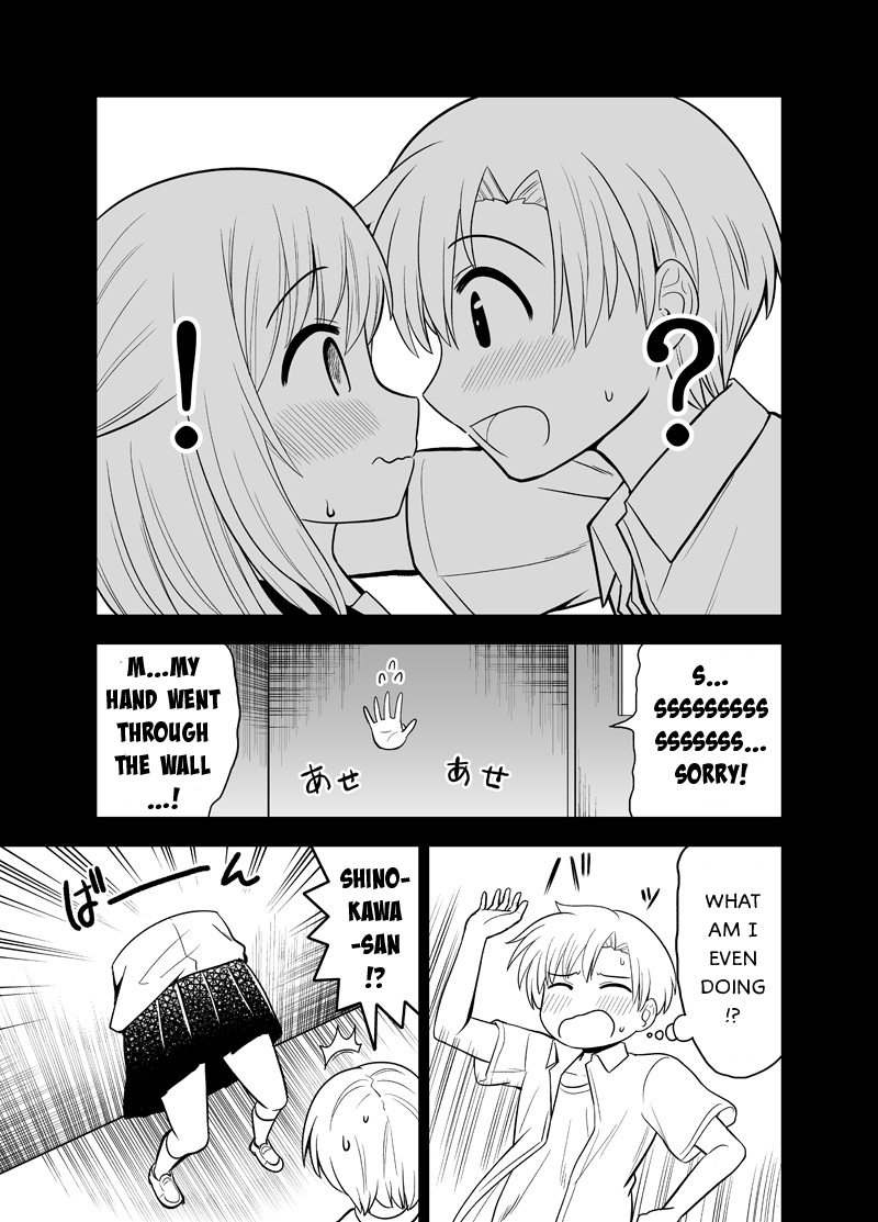 The Story Of A Couple That Lives On A School Rooftop chapter 2 - page 3