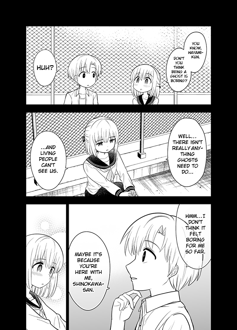 The Story Of A Couple That Lives On A School Rooftop chapter 3 - page 1