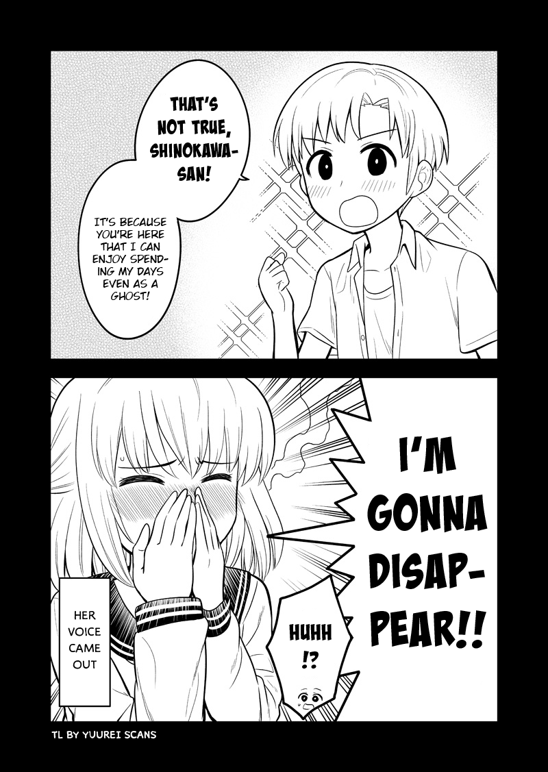 The Story Of A Couple That Lives On A School Rooftop chapter 3 - page 3