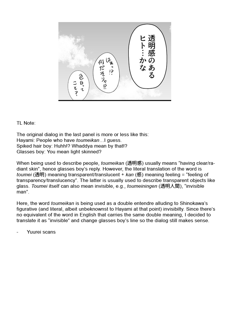 The Story Of A Couple That Lives On A School Rooftop chapter 6 - page 5
