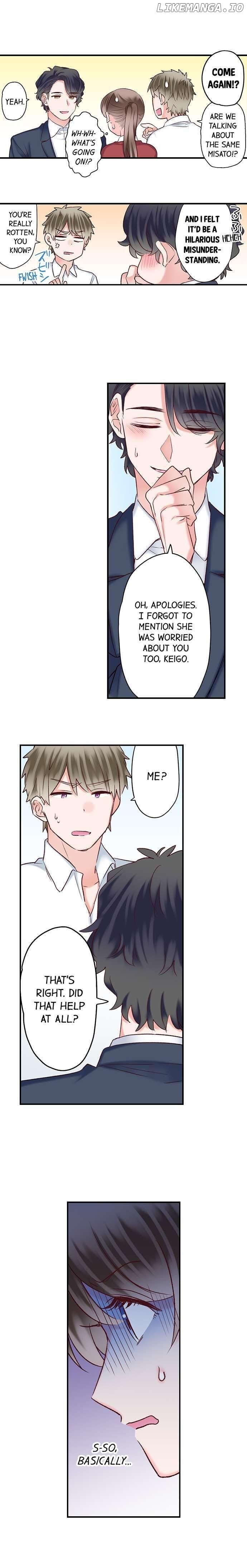 70% of Overtime Workers Will Have Sex chapter 96 - page 7