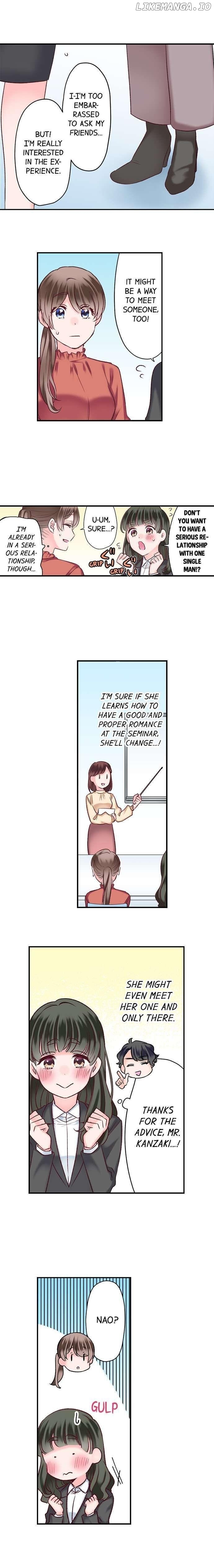 70% of Overtime Workers Will Have Sex chapter 95 - page 2