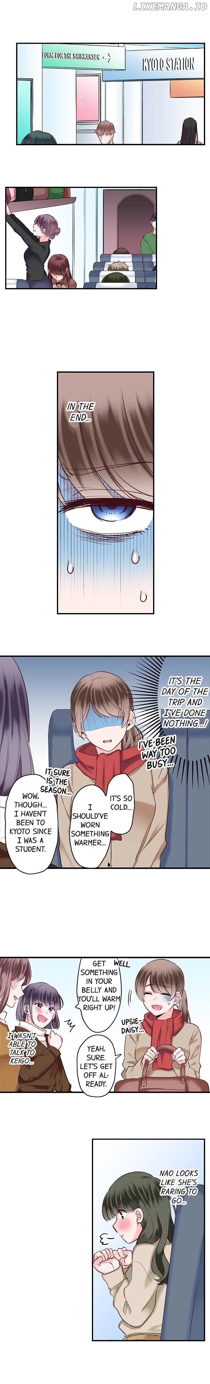 70% of Overtime Workers Will Have Sex chapter 87 - page 4