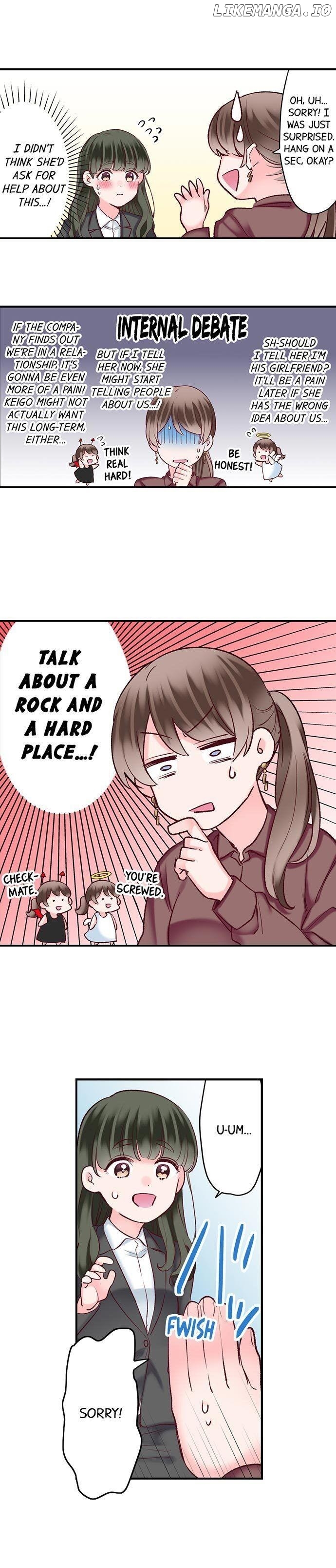 70% of Overtime Workers Will Have Sex chapter 86 - page 7