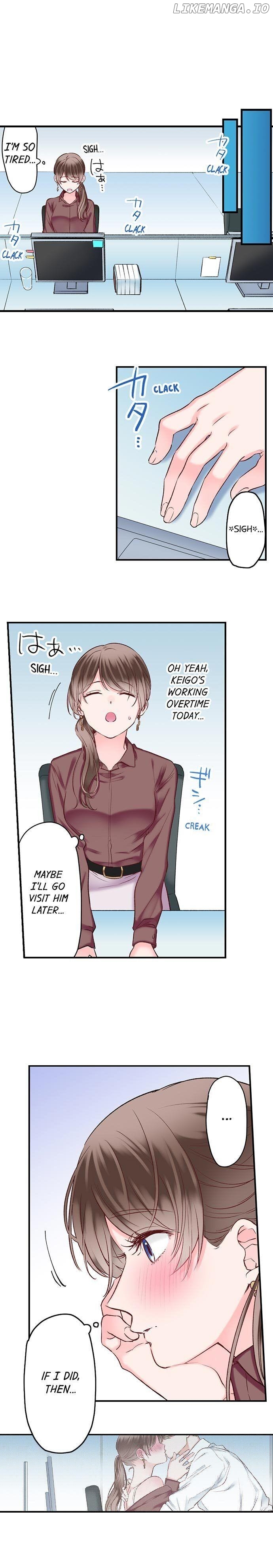 70% of Overtime Workers Will Have Sex chapter 85 - page 8