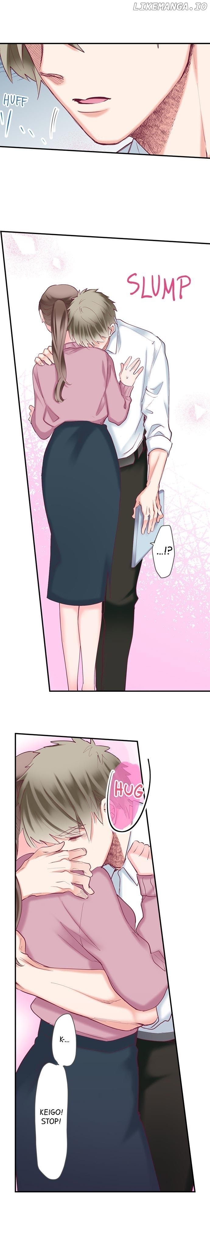 70% of Overtime Workers Will Have Sex chapter 47 - page 5