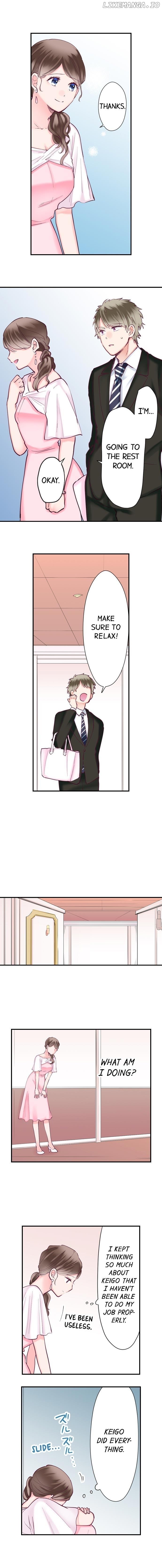 70% of Overtime Workers Will Have Sex chapter 33 - page 7