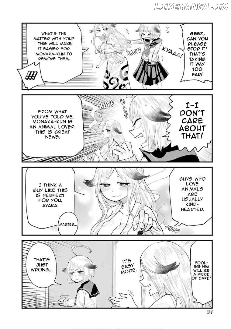 Ayaka-san wa Damegitsune chapter 3 - page 2