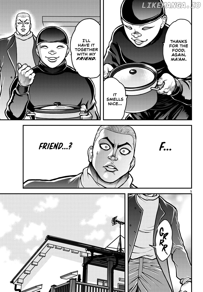 Baki Gaiden: Gaia & Sikorsky chapter 1 - page 7