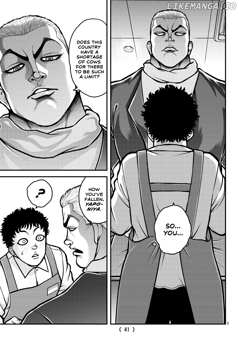 Baki Gaiden: Gaia & Sikorsky chapter 2 - page 4