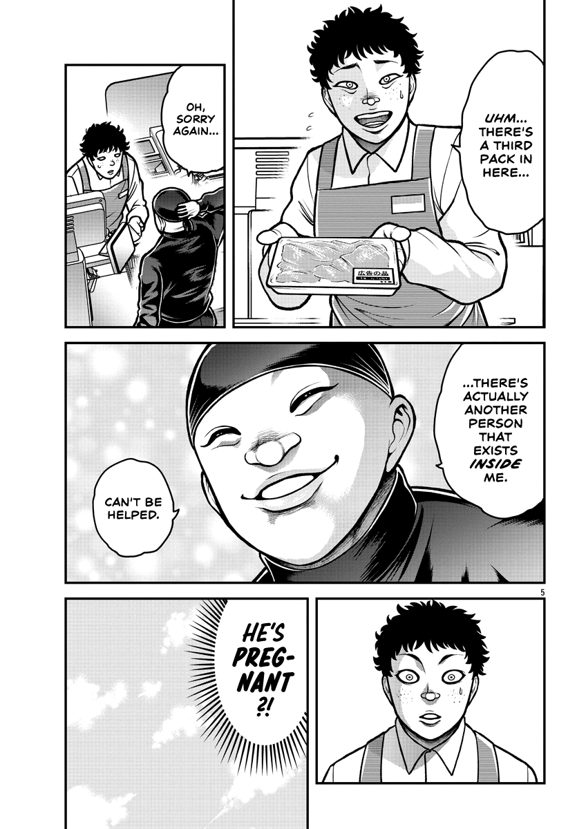 Baki Gaiden: Gaia & Sikorsky chapter 2 - page 6