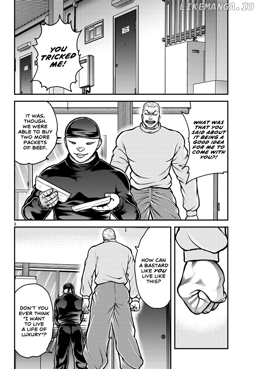 Baki Gaiden: Gaia & Sikorsky chapter 2 - page 7
