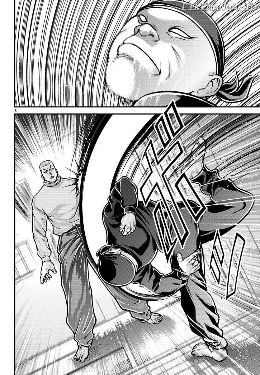 Baki Gaiden: Gaia & Sikorsky chapter 2 - page 9