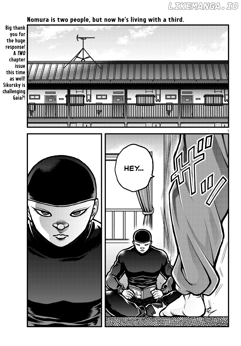Baki Gaiden: Gaia & Sikorsky chapter 3 - page 2