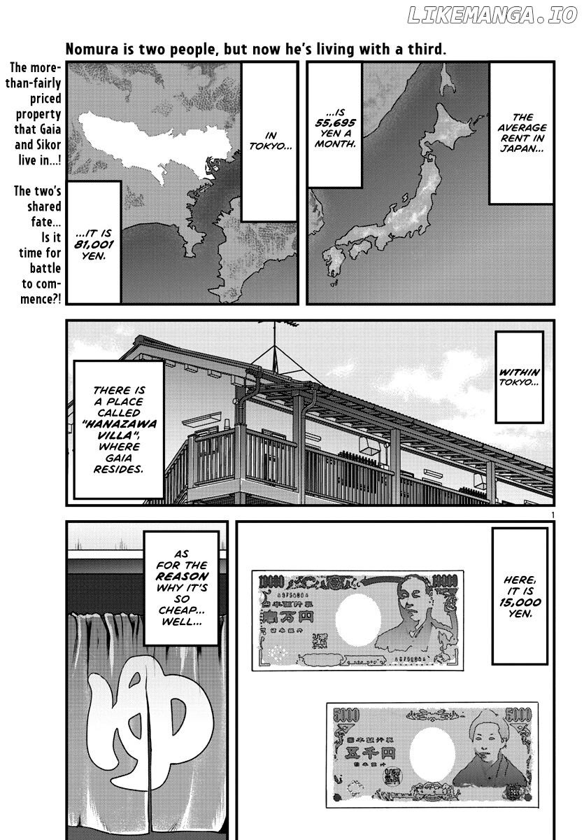Baki Gaiden: Gaia & Sikorsky chapter 4 - page 2