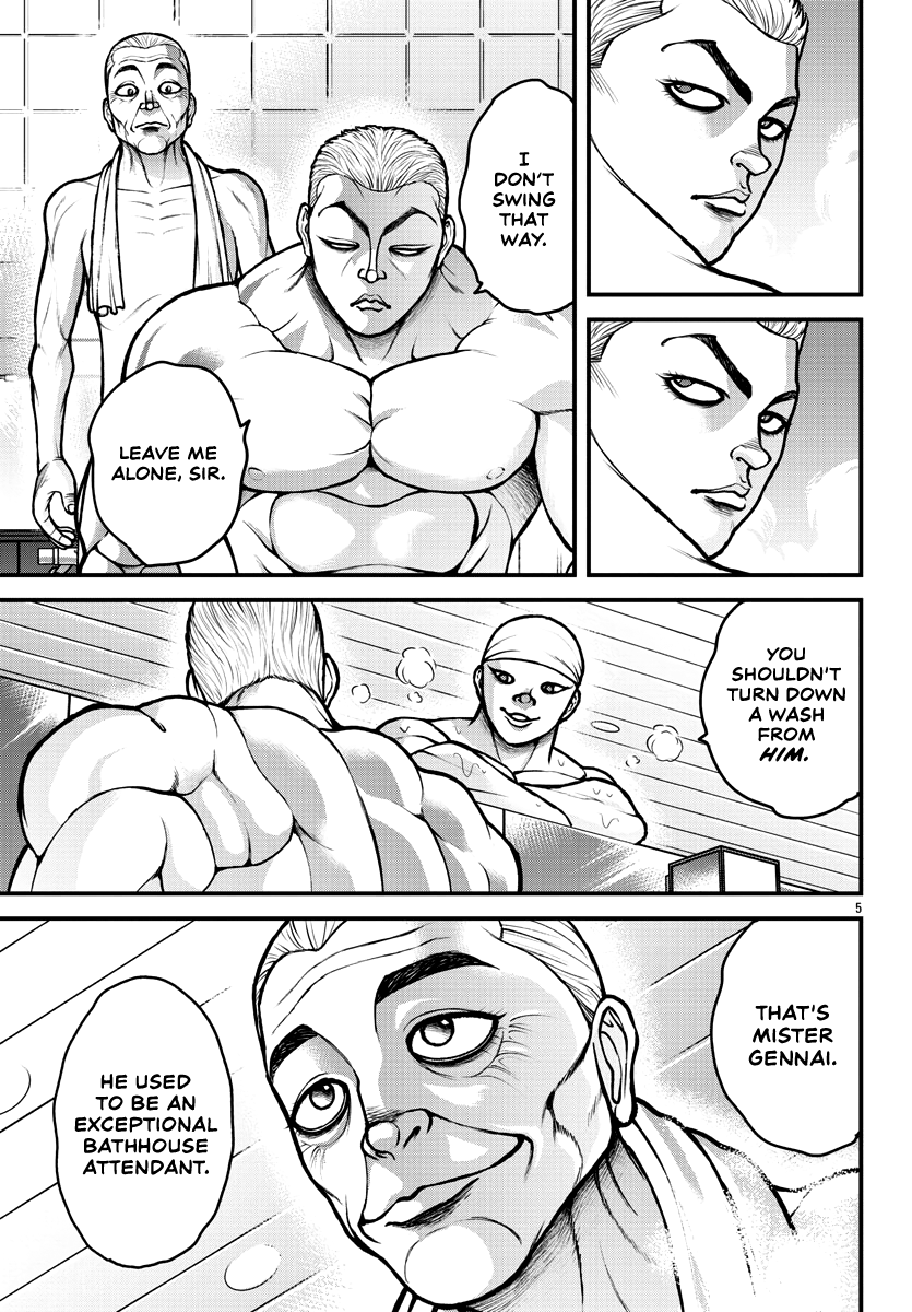 Baki Gaiden: Gaia & Sikorsky chapter 4 - page 5