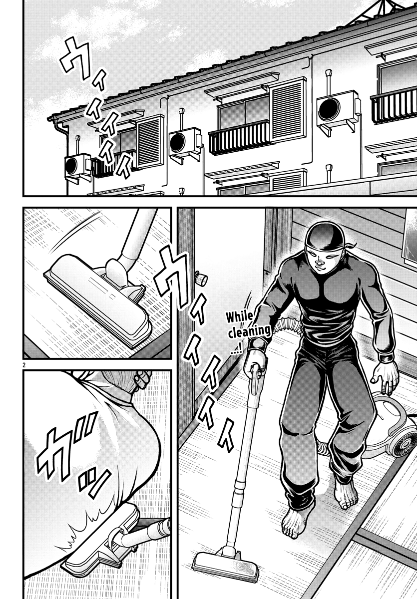 Baki Gaiden: Gaia & Sikorsky chapter 5 - page 3