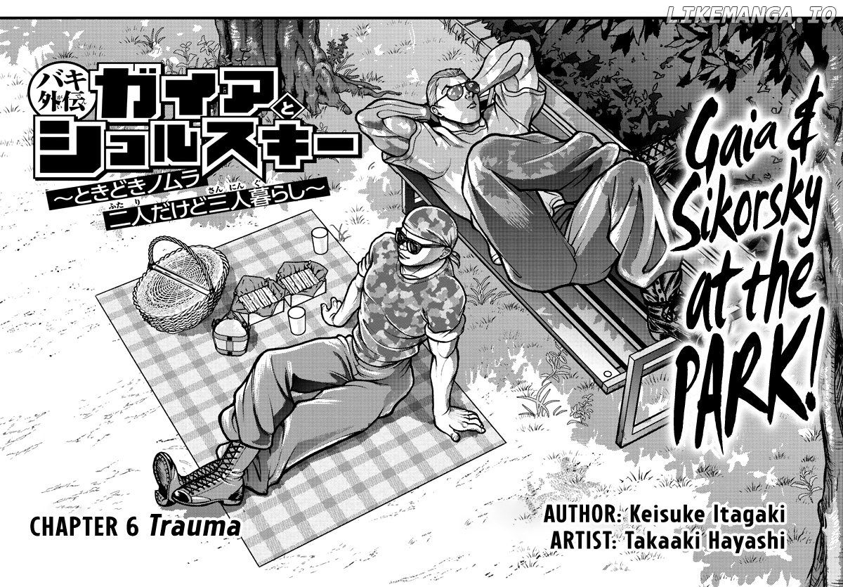 Baki Gaiden: Gaia & Sikorsky chapter 6 - page 3
