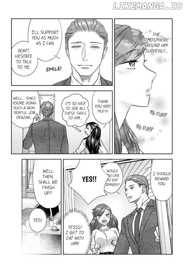 Ojisama Buchou wa Zurukute Zetsurin ~ Shuumatsu dake no Koi, Hajimemasu chapter 1 - page 7