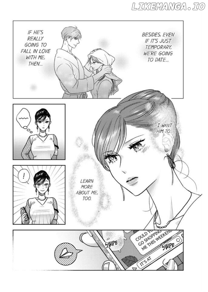 Ojisama Buchou wa Zurukute Zetsurin ~ Shuumatsu dake no Koi, Hajimemasu chapter 4 - page 5