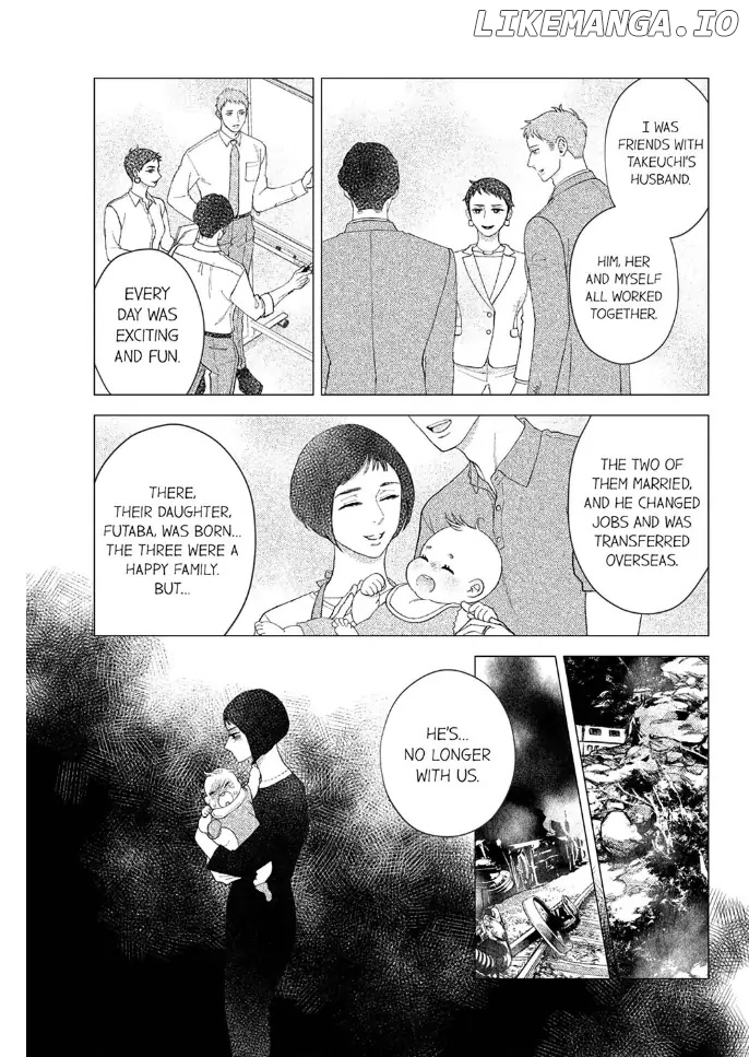 Ojisama Buchou wa Zurukute Zetsurin ~ Shuumatsu dake no Koi, Hajimemasu chapter 15 - page 7