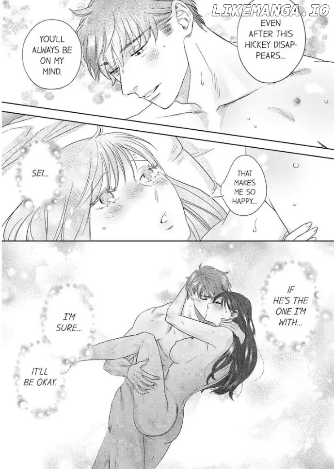 Ojisama Buchou wa Zurukute Zetsurin ~ Shuumatsu dake no Koi, Hajimemasu chapter 12 - page 17