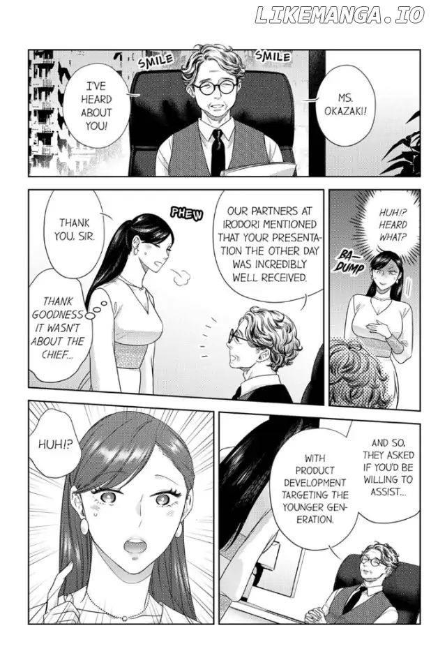 Ojisama Buchou wa Zurukute Zetsurin ~ Shuumatsu dake no Koi, Hajimemasu chapter 12 - page 2