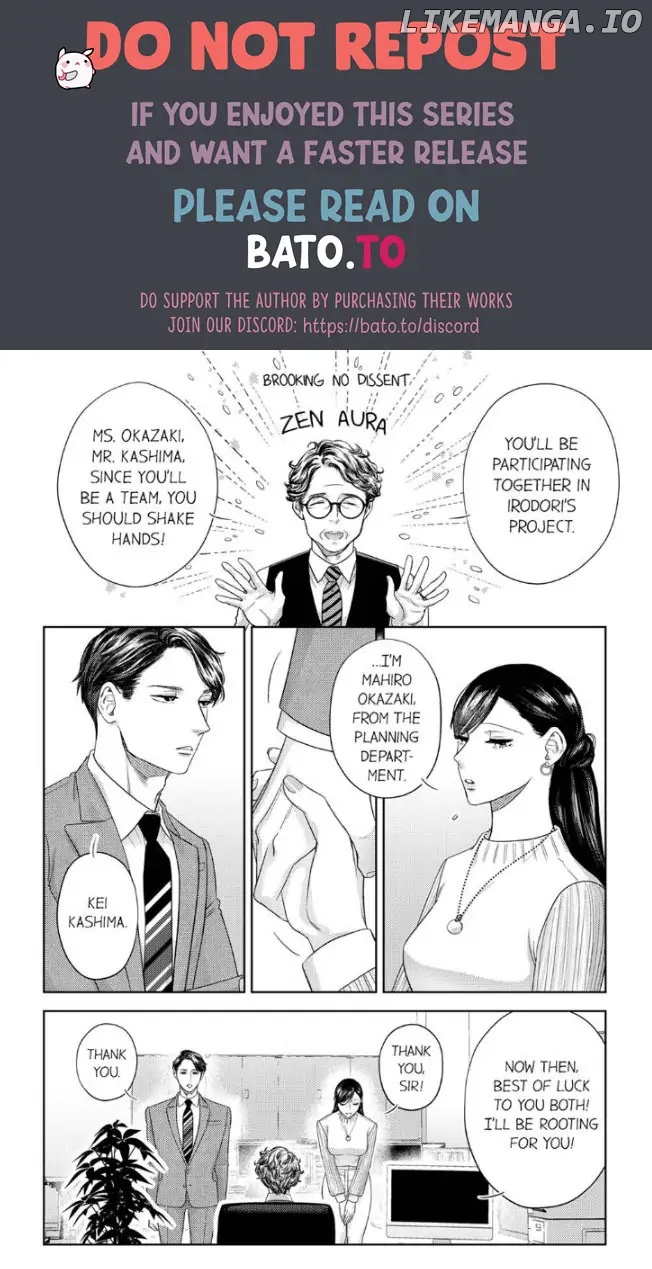 Ojisama Buchou wa Zurukute Zetsurin ~ Shuumatsu dake no Koi, Hajimemasu chapter 12 - page 20