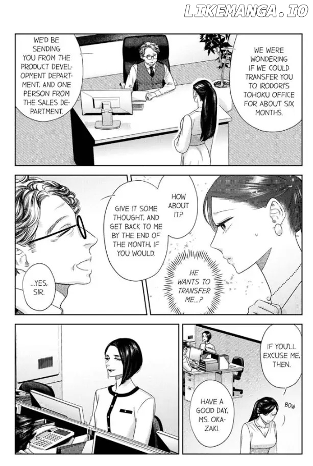 Ojisama Buchou wa Zurukute Zetsurin ~ Shuumatsu dake no Koi, Hajimemasu chapter 12 - page 3
