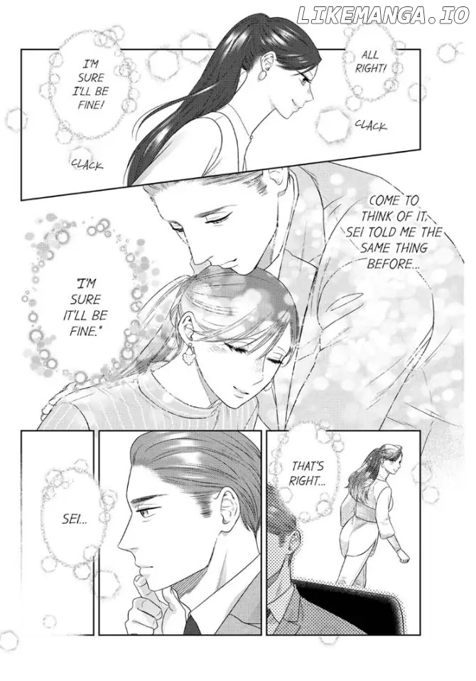 Ojisama Buchou wa Zurukute Zetsurin ~ Shuumatsu dake no Koi, Hajimemasu chapter 12 - page 6