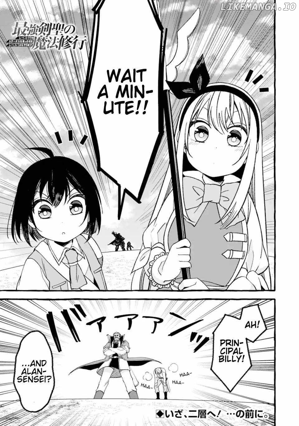 Saikyou Kensei no Mahou Shugyou: Level 99 no Status wo Tamotta Mama Level 1 kara Yarinaosu chapter 8.1 - page 1