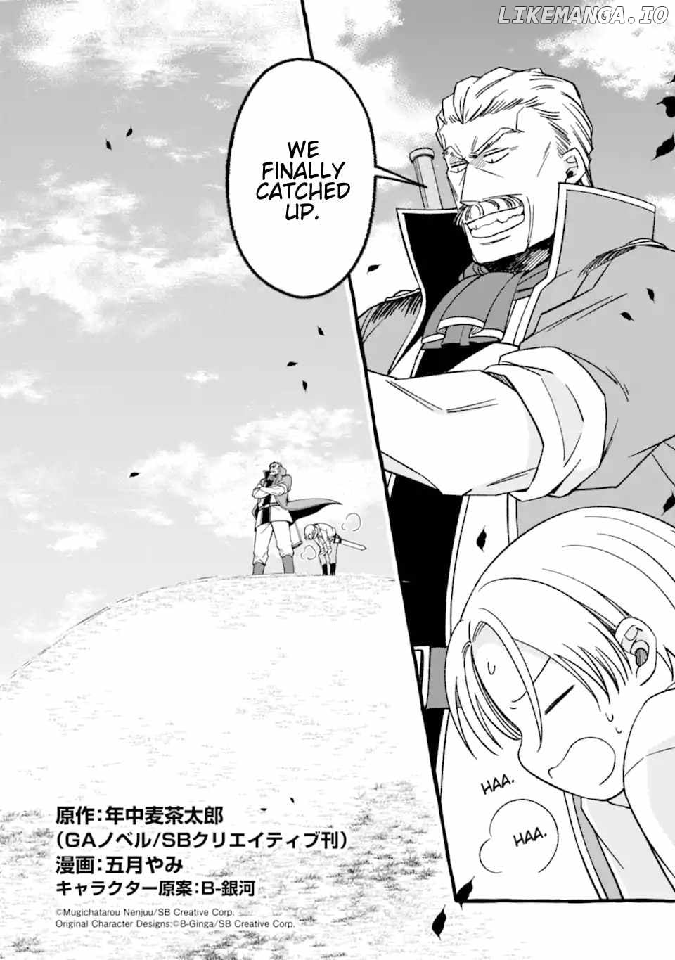 Saikyou Kensei no Mahou Shugyou: Level 99 no Status wo Tamotta Mama Level 1 kara Yarinaosu chapter 8.1 - page 2