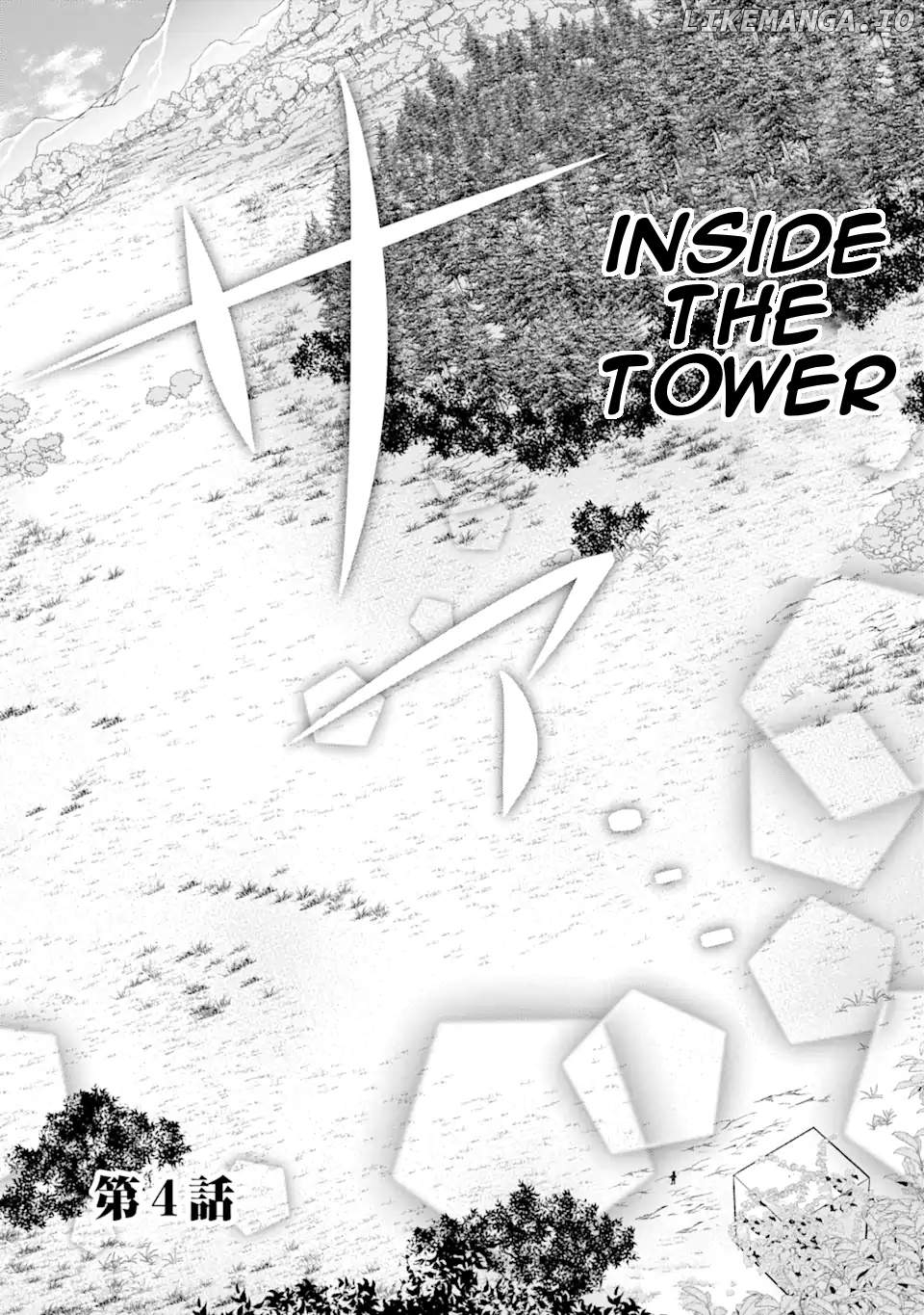 Saikyou Kensei no Mahou Shugyou: Level 99 no Status wo Tamotta Mama Level 1 kara Yarinaosu chapter 4.1 - page 4