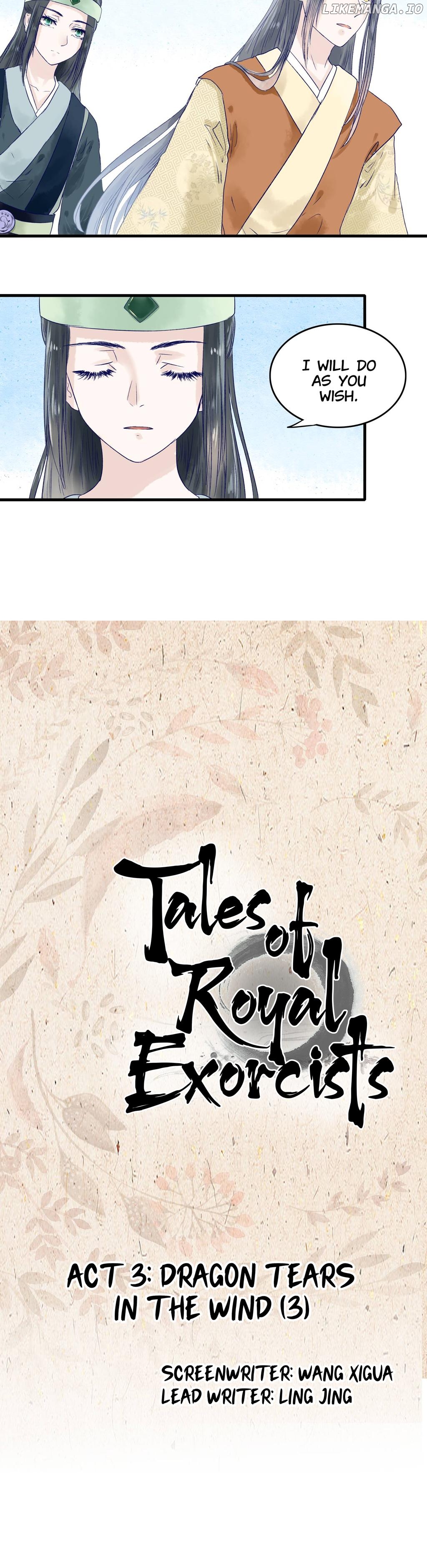 Tales Of Royal Exorcists chapter 17 - page 6