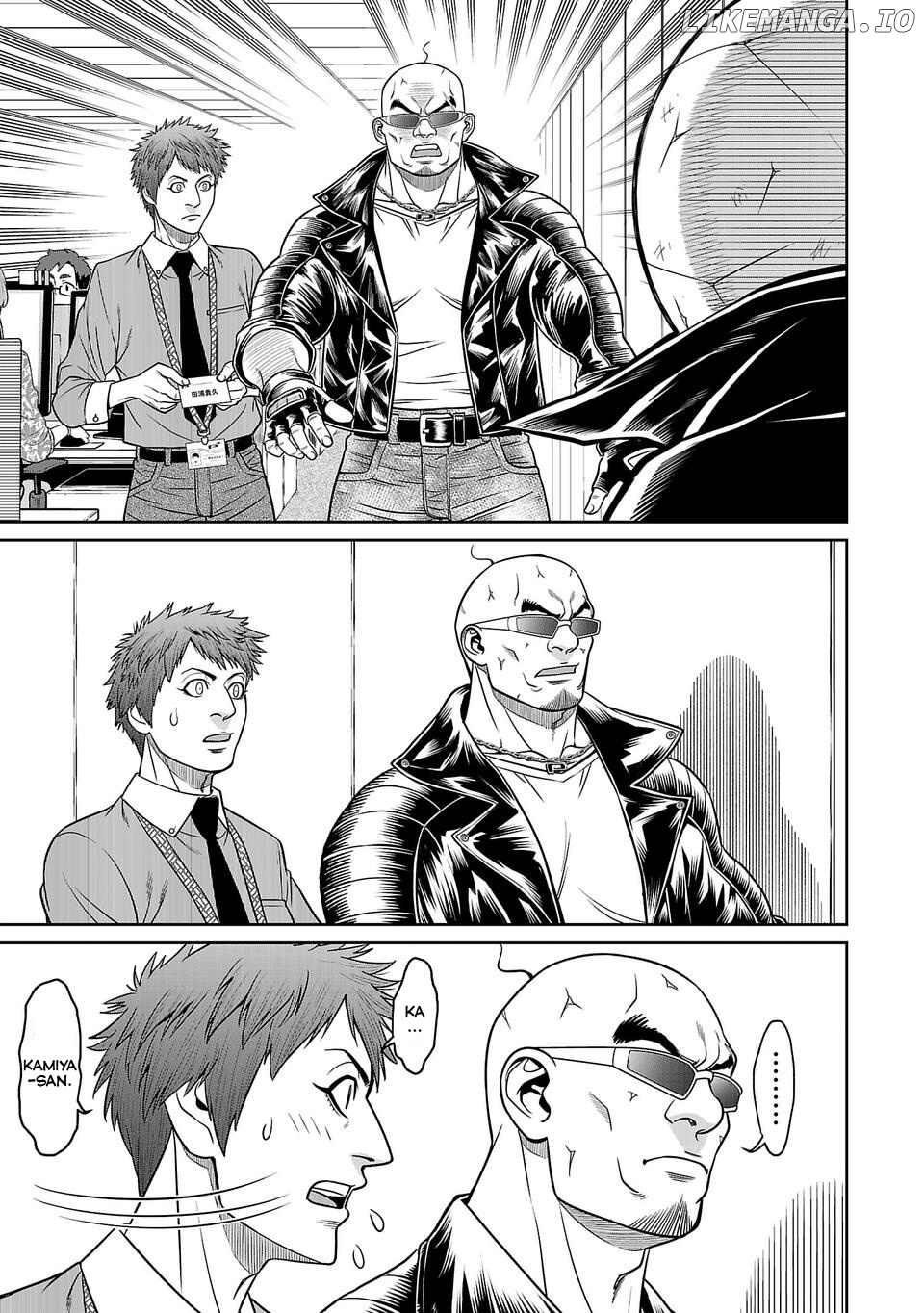 The True Biography Of Game Creators chapter 27 - page 2