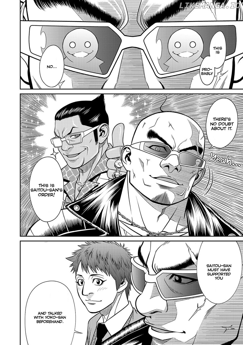 The True Biography Of Game Creators chapter 27 - page 3