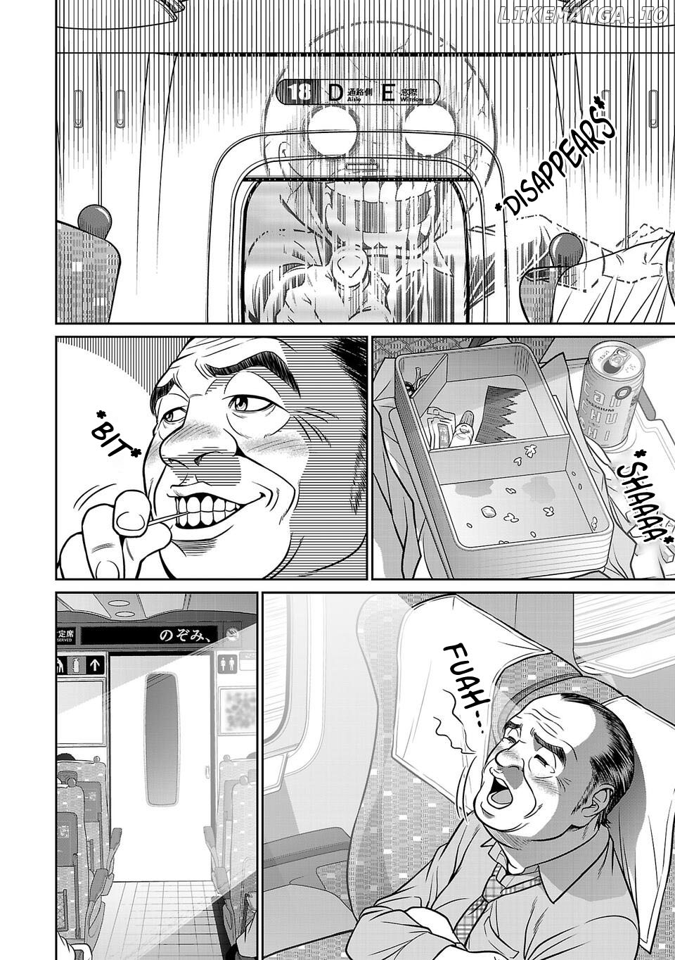 The True Biography Of Game Creators chapter 17 - page 12
